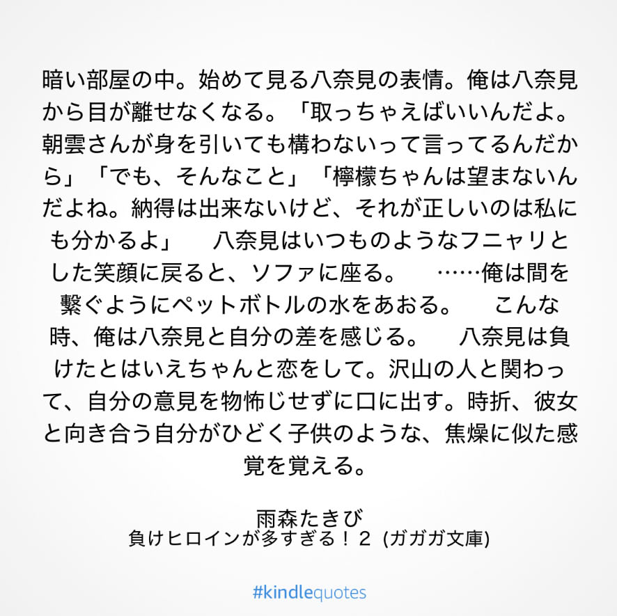 20250703115548-admin.jpg