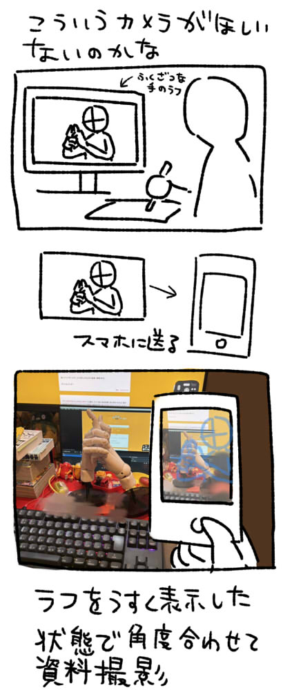 20250705200529-admin.jpg