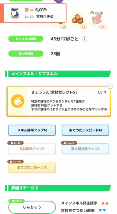 20250708181608-admin.jpg