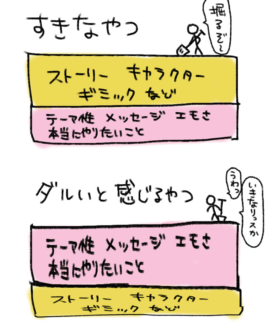 20250712133802-admin.jpg
