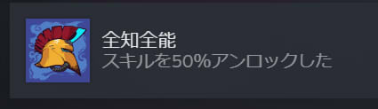 20250712165853-admin.jpg