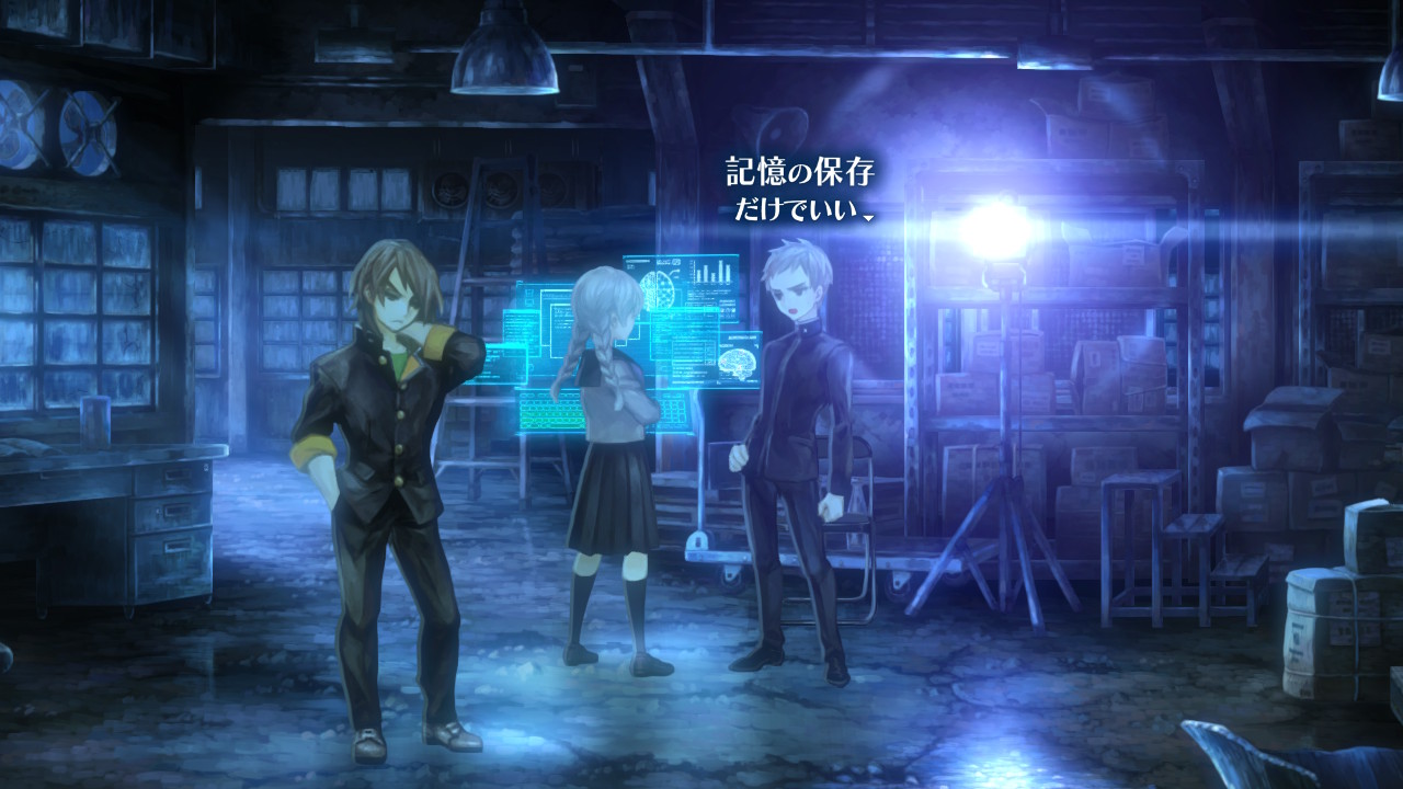 ©ATLUS ©SEGA