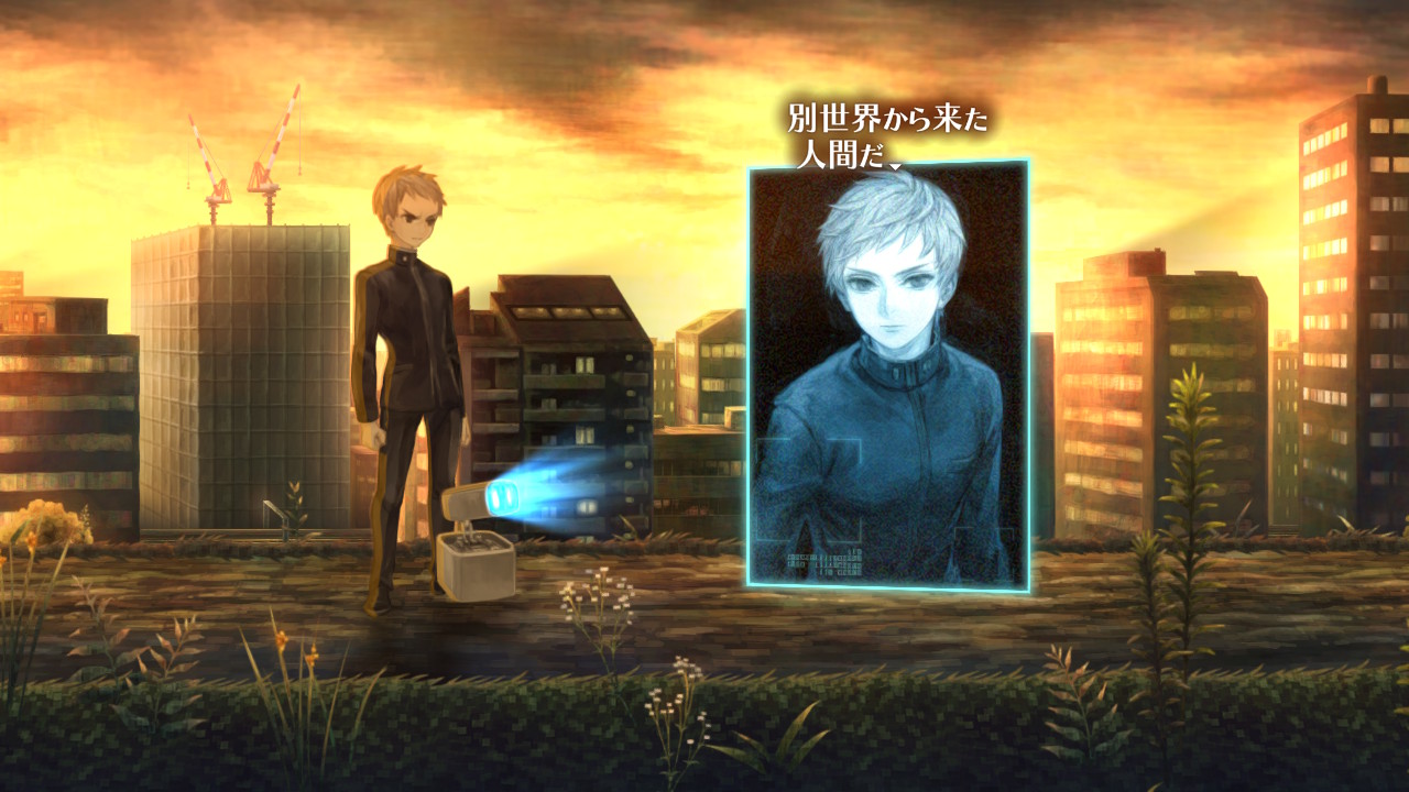 ©ATLUS ©SEGA