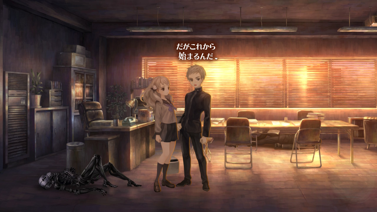 ©ATLUS ©SEGA