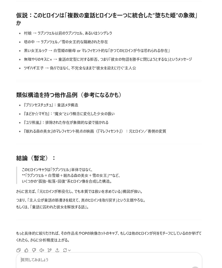 20250714184633-admin.jpg