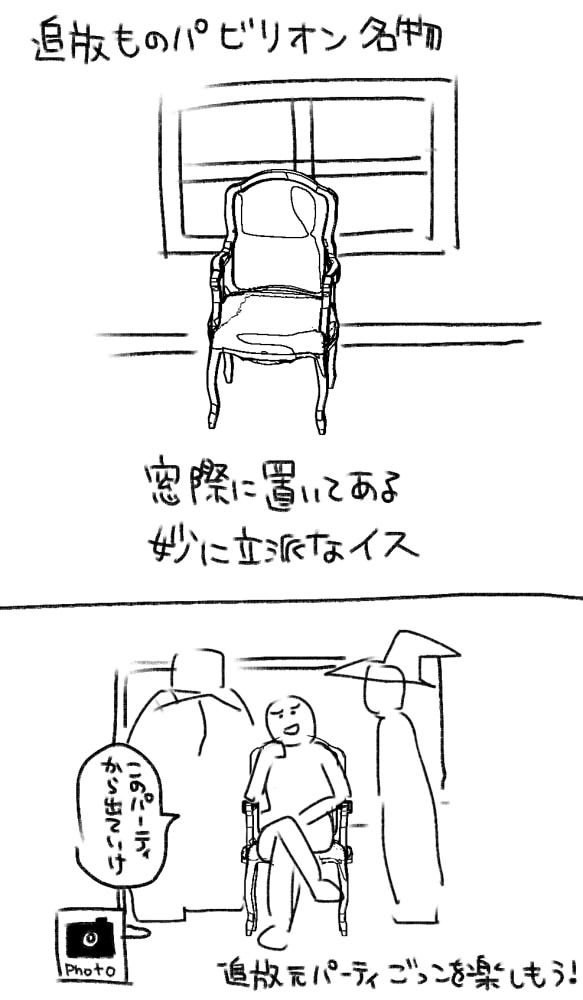 20250715122344-admin.jpg