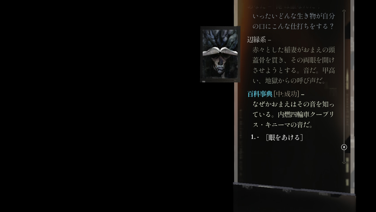 20250717095504-admin.jpg