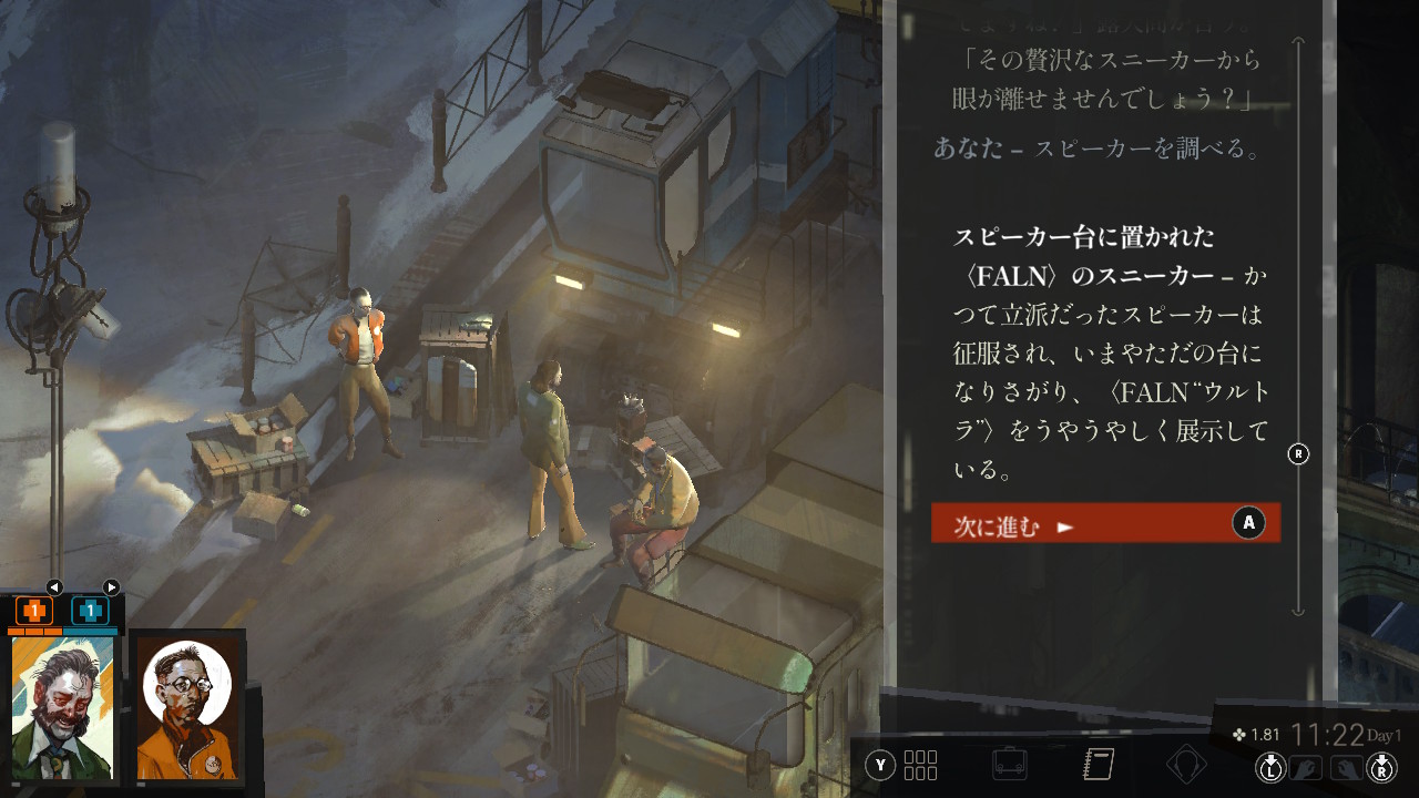 20250719095547-admin.jpg
