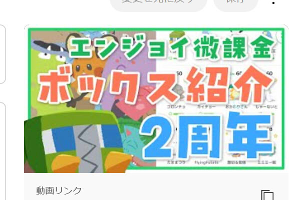 20250719143537-admin.jpg