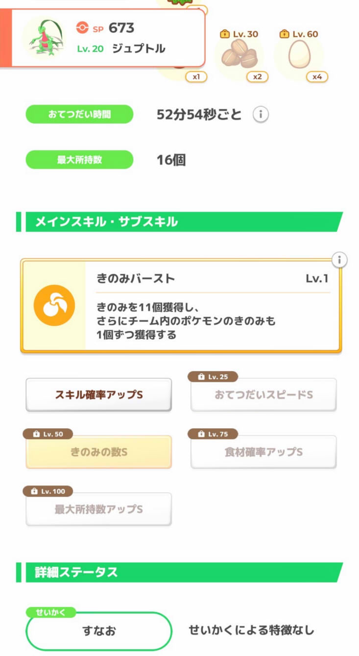 20250723093650-admin.jpg