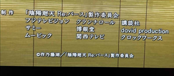 20250725162351-admin.jpg