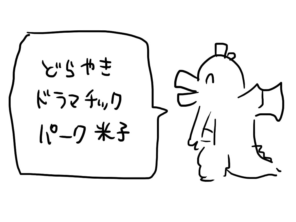 20250728152921-admin.jpg
