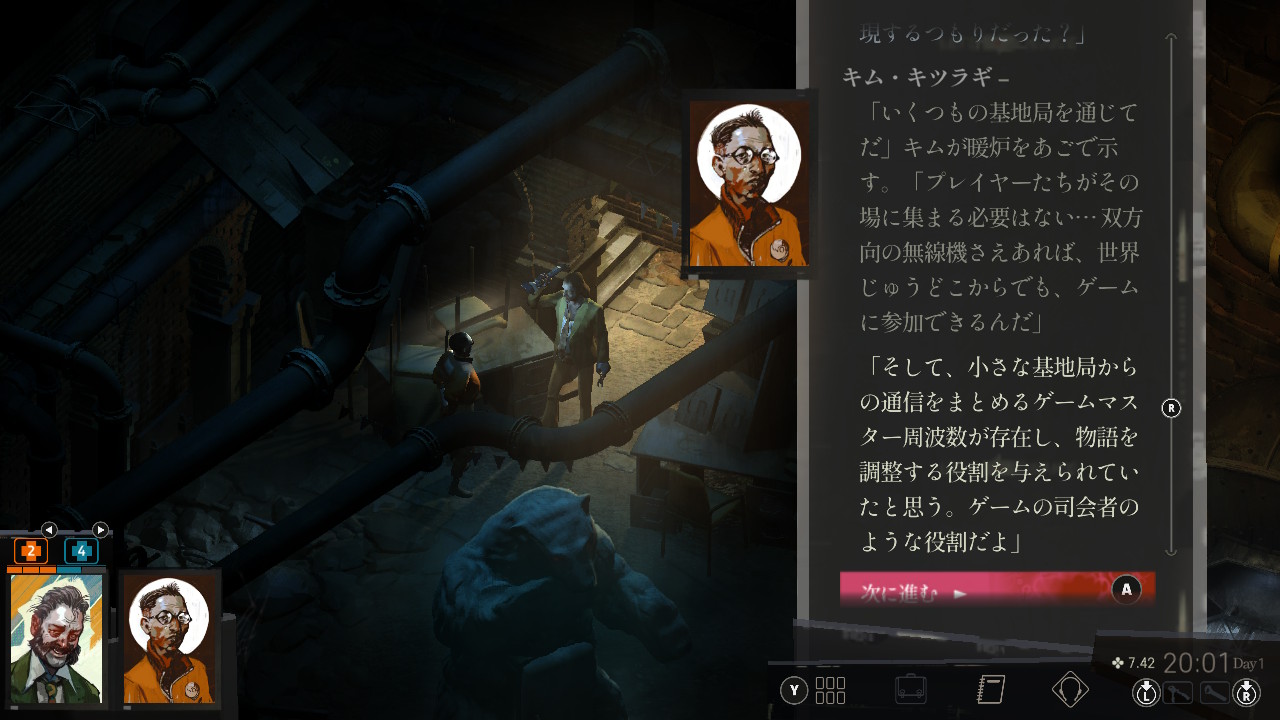 202507291807081-admin.jpg