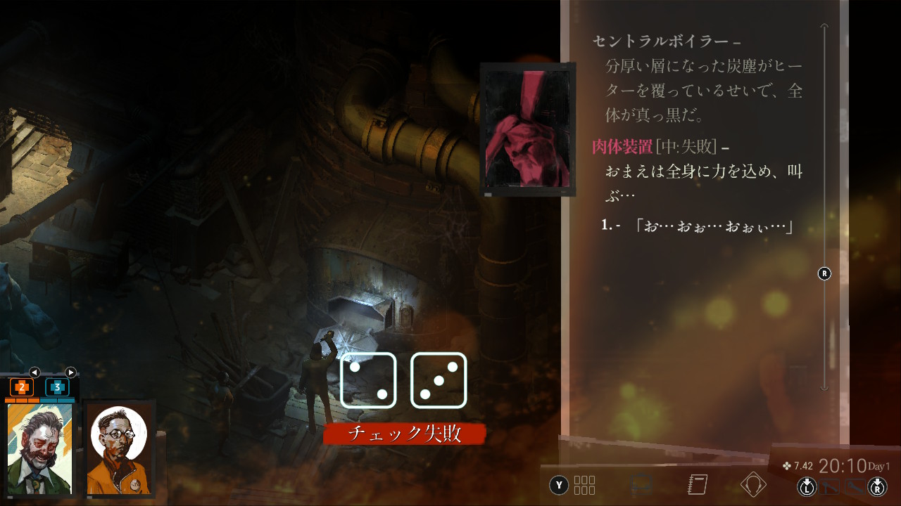 20250729180840-admin.jpg