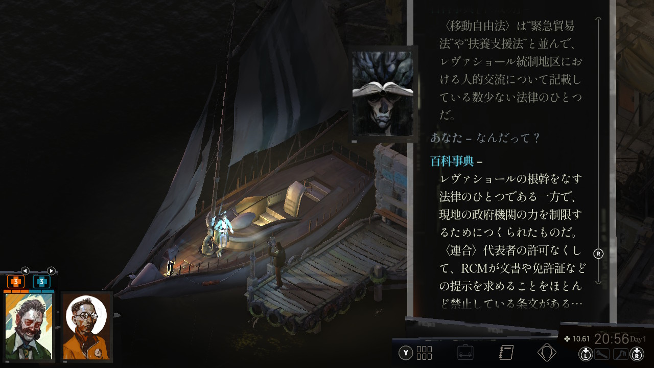 20250729181054-admin.jpg
