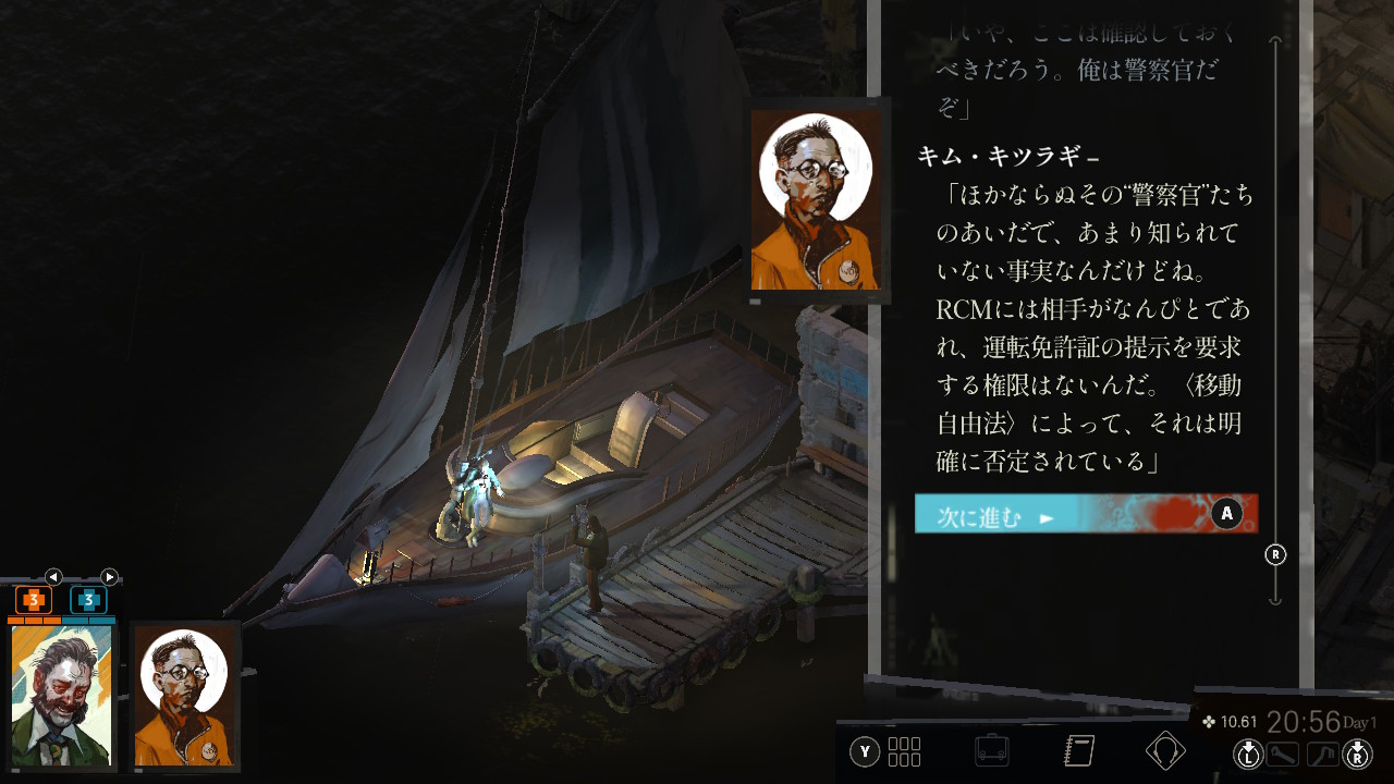 202507291810541-admin.jpg