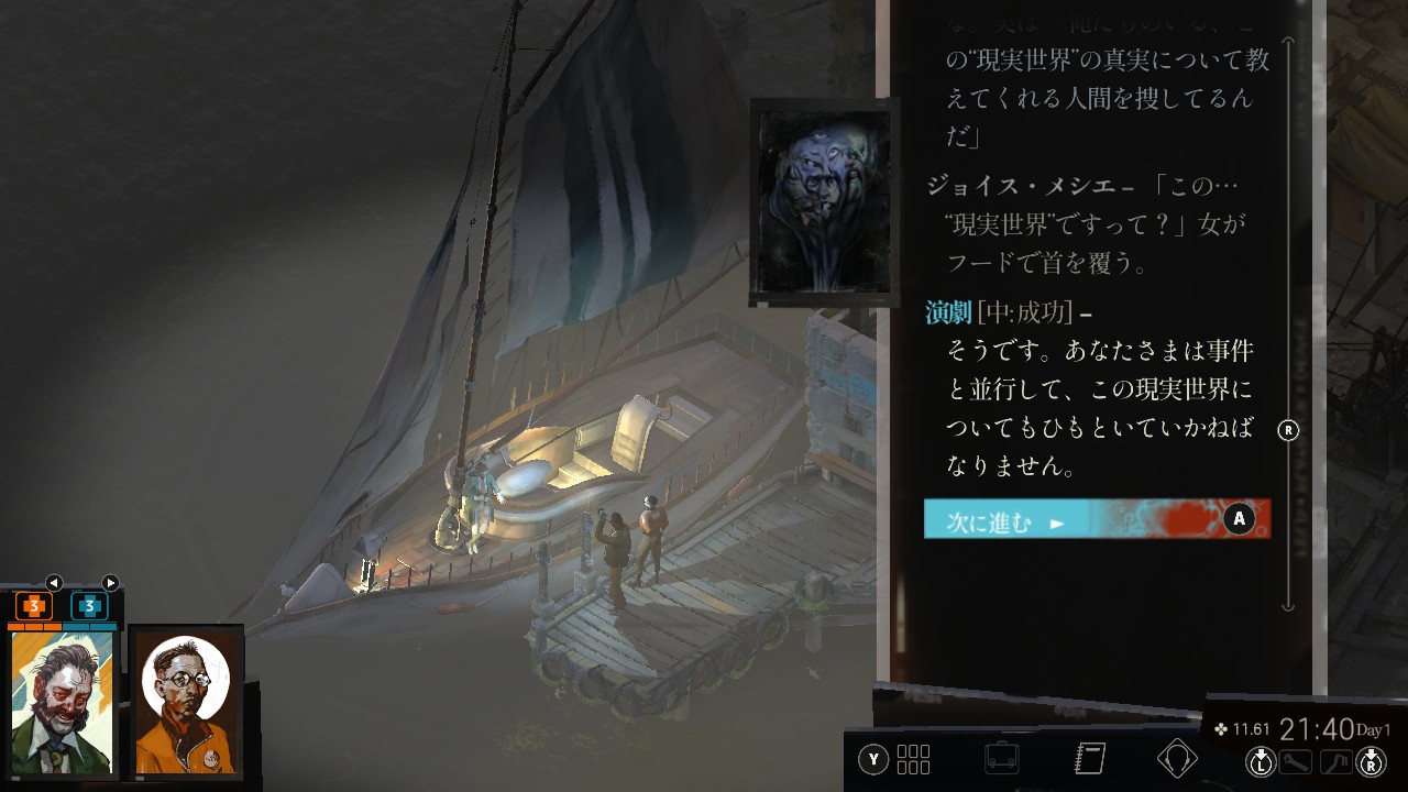 20250729181502-admin.jpg