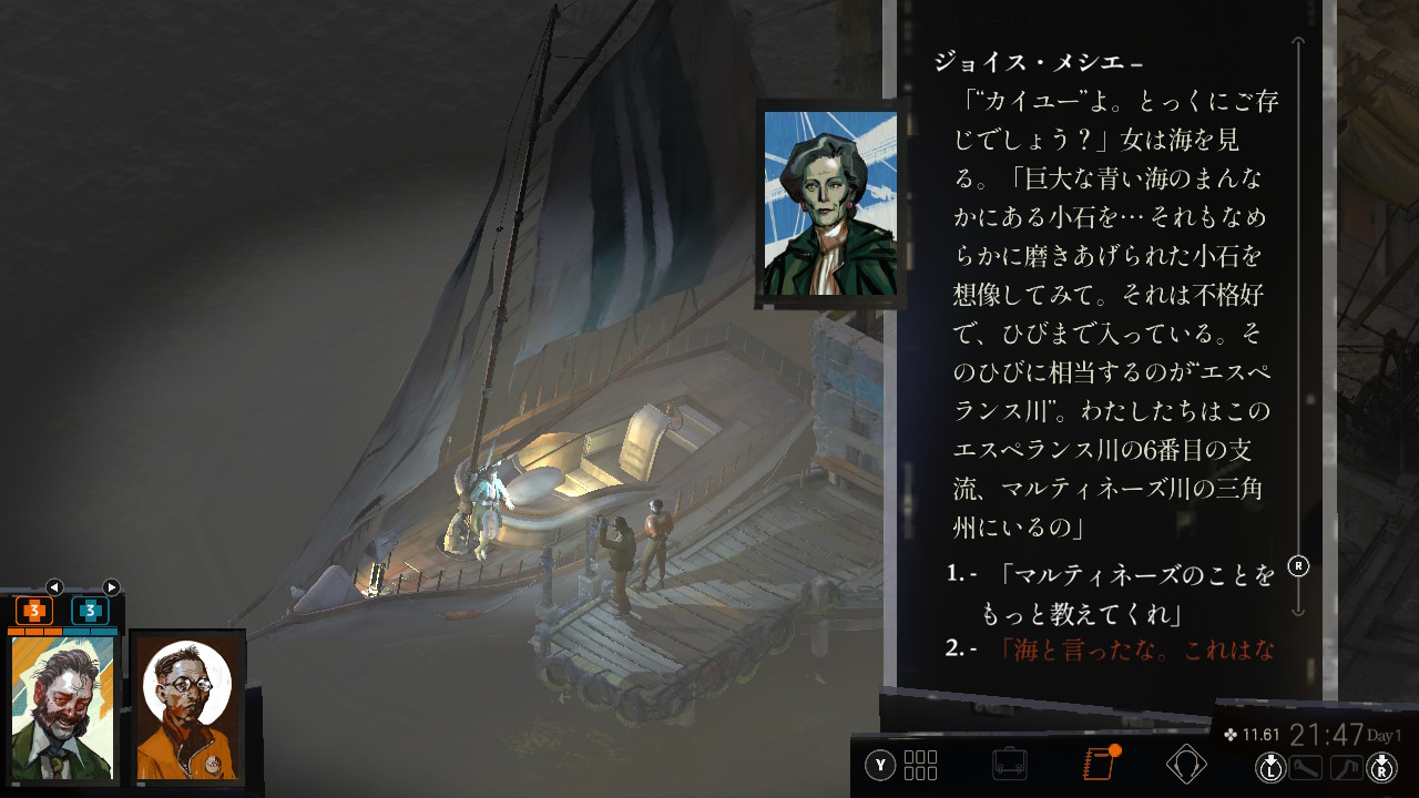 20250729181607-admin.jpg