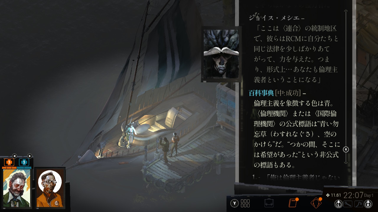 20250729181712-admin.jpg