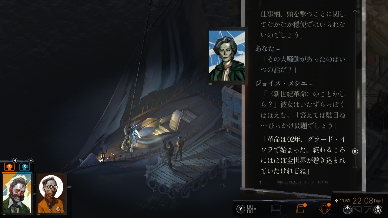 20250729181838-admin.jpg
