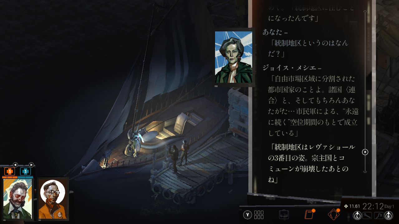 20250729182215-admin.jpg