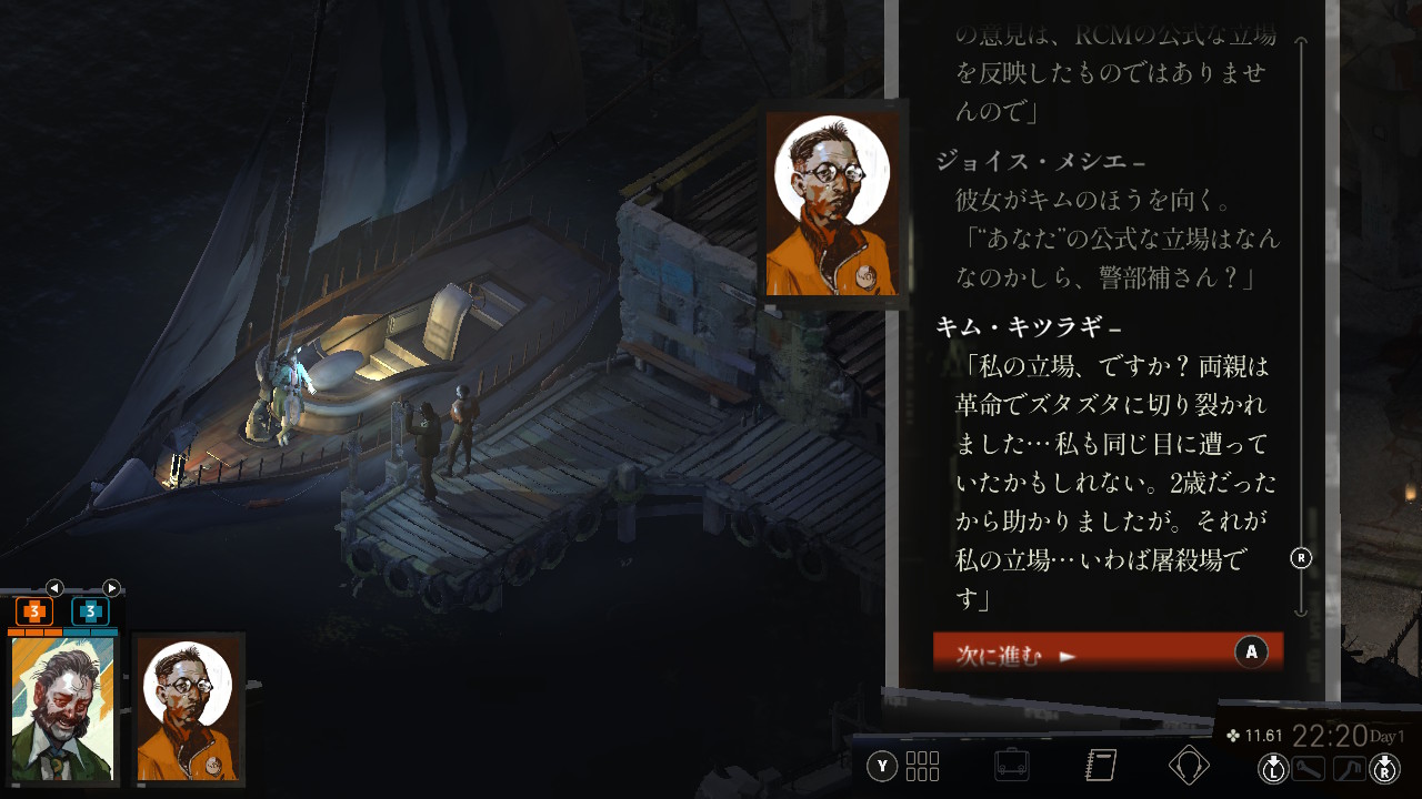 20250729182320-admin.jpg