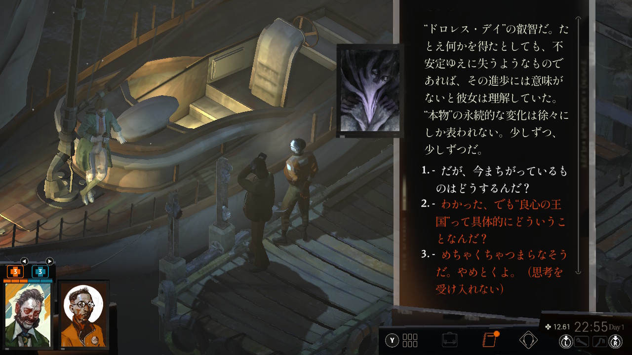 20250729182519-admin.jpg