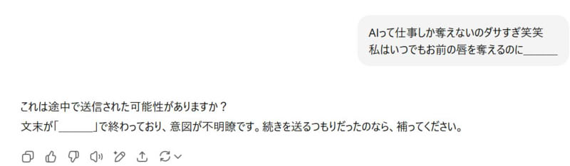 20250729224742-admin.jpg