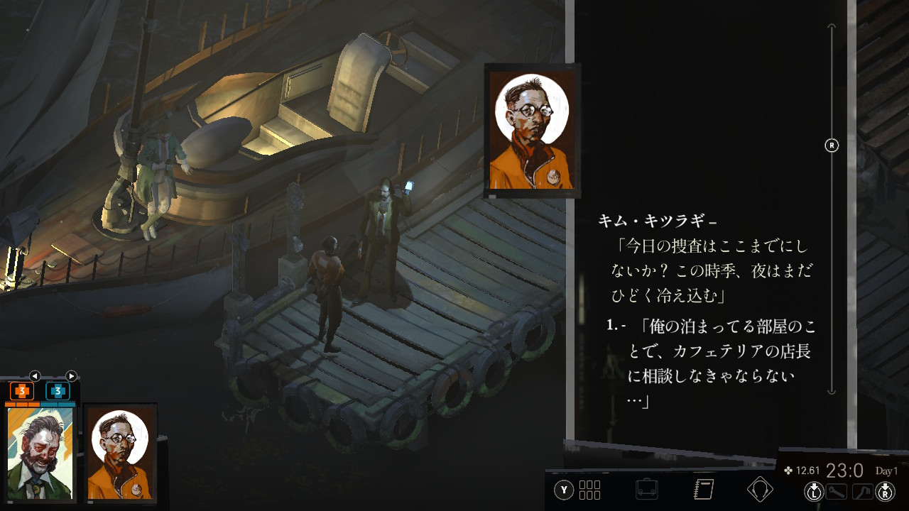 20250730093601-admin.jpg