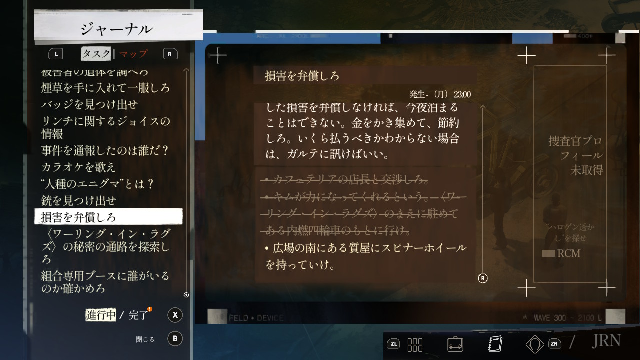 20250730093801-admin.jpg