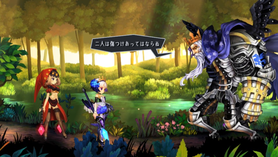 ©ATLUS ©SEGA All rights reserved.