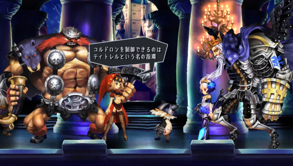 ©ATLUS ©SEGA All rights reserved.
