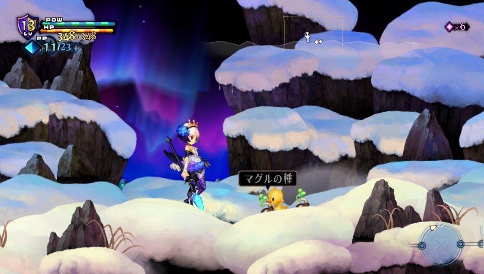 ©ATLUS ©SEGA All rights reserved.