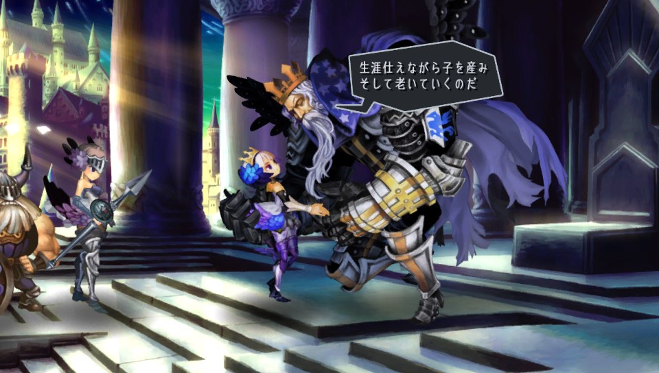 ©ATLUS ©SEGA All rights reserved.