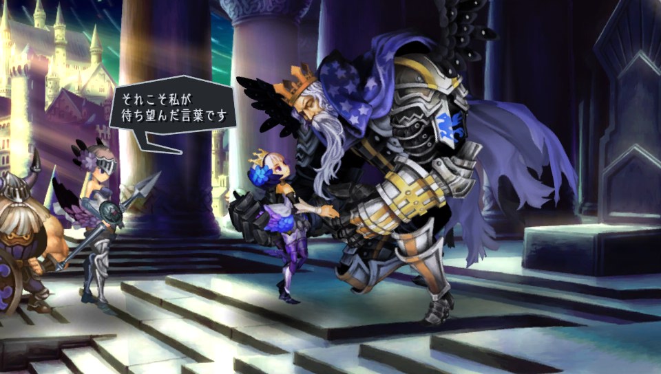 ©ATLUS ©SEGA All rights reserved.