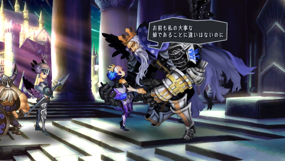 ©ATLUS ©SEGA All rights reserved.