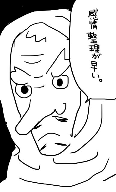 20250802121347-admin.jpg