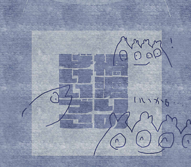 20250802233248-admin.jpg