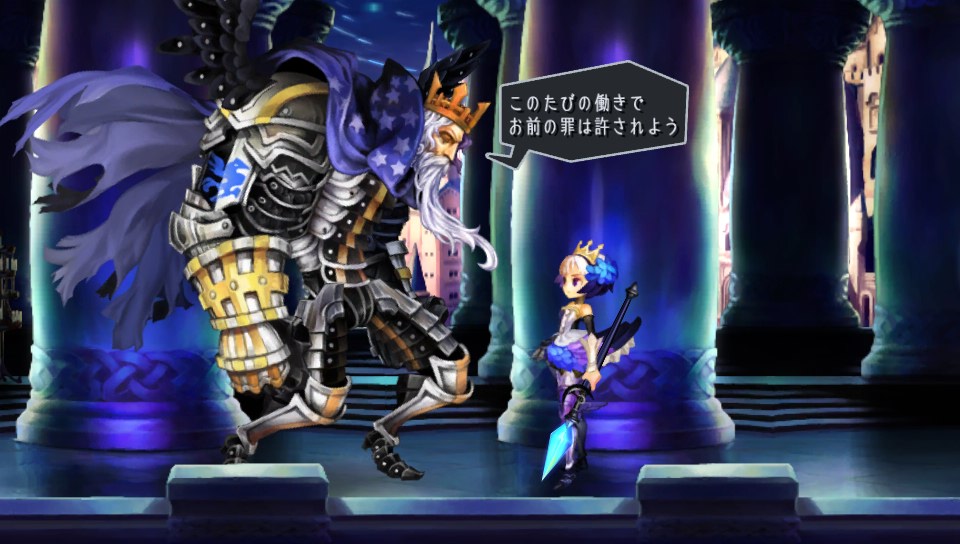 ©ATLUS ©SEGA All rights reserved.
