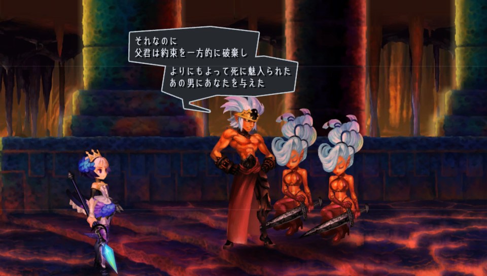 ©ATLUS ©SEGA All rights reserved.