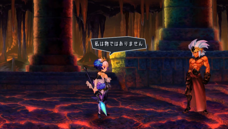 ©ATLUS ©SEGA All rights reserved.