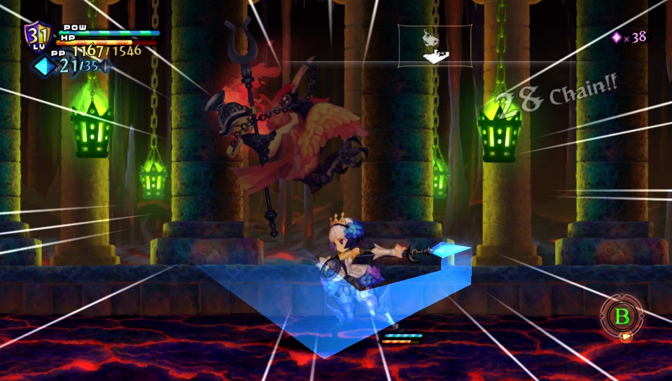©ATLUS ©SEGA All rights reserved.