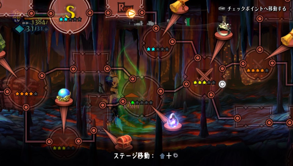 ©ATLUS ©SEGA All rights reserved.