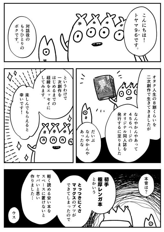 20250810234113-admin.jpg