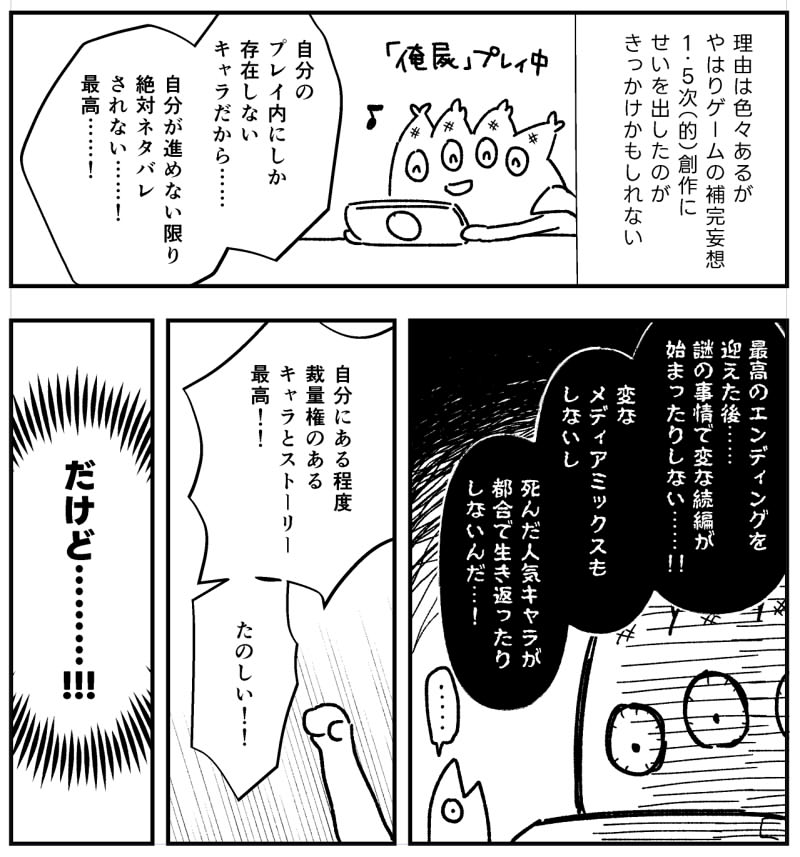 202508102341131-admin.jpg
