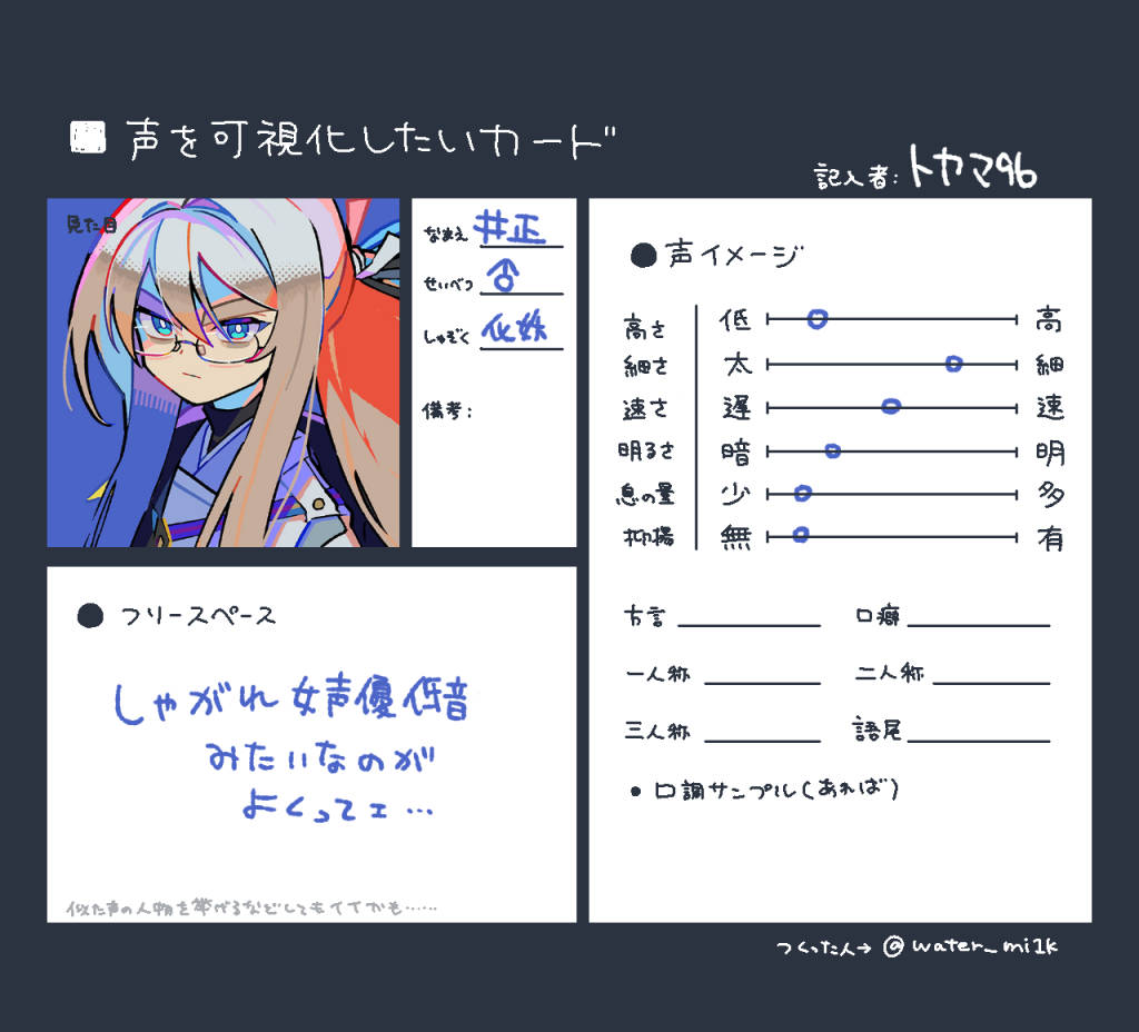 20250814184125-admin.jpg