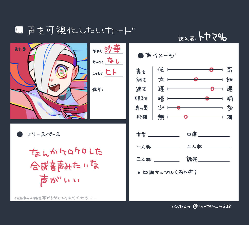 202508141841251-admin.jpg