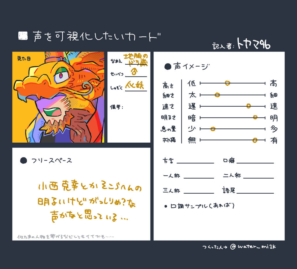 202508141841252-admin.jpg