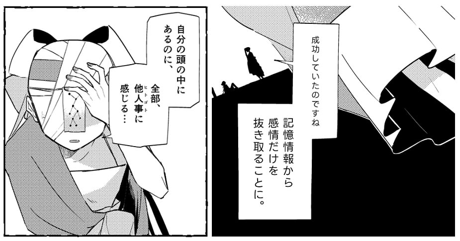20250816212224-admin.jpg