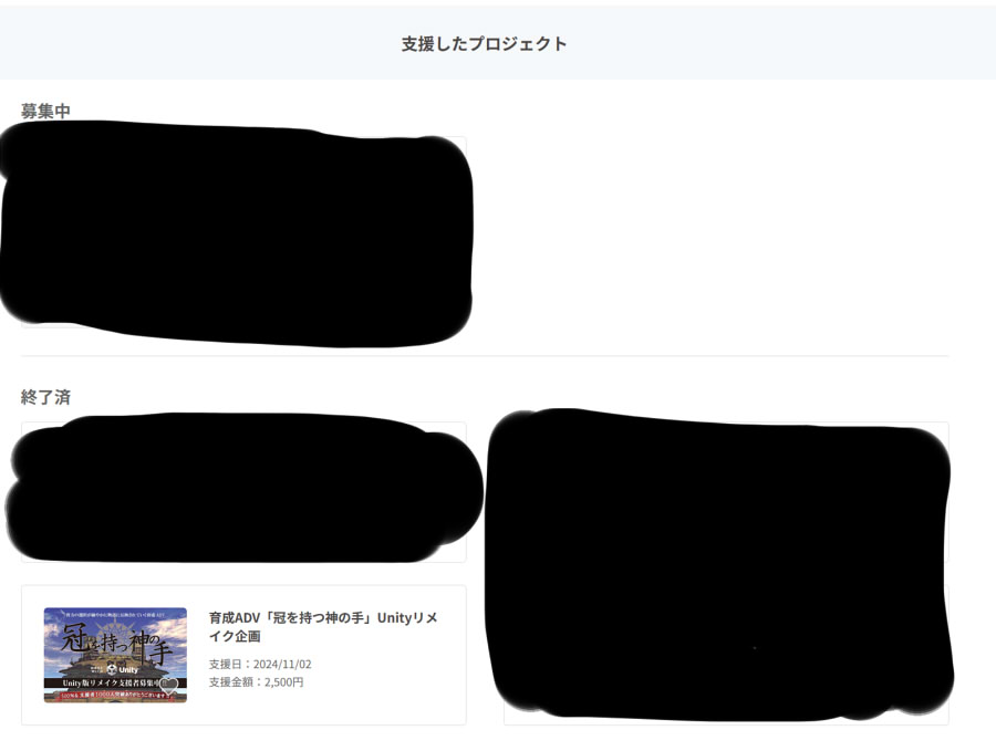 20250831235325-admin.jpg
